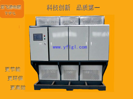 電蒸汽鍋爐的優勢哪家好-亞飛凌電蒸汽鍋爐廠家