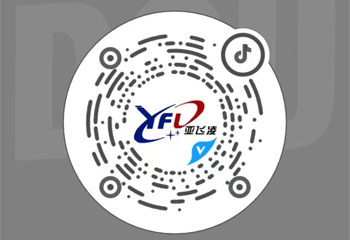 了解更多內(nèi)容可用抖音掃描二維碼，更多精彩內(nèi)容等著您！