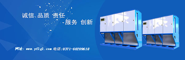 電蒸汽鍋爐質量比普通鍋爐的性能優(yōu)勢